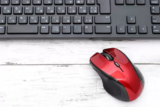 Os 10 Melhores Teclados e Mouse Sem Fio de 2026: Logitech, Microsoft e mais!